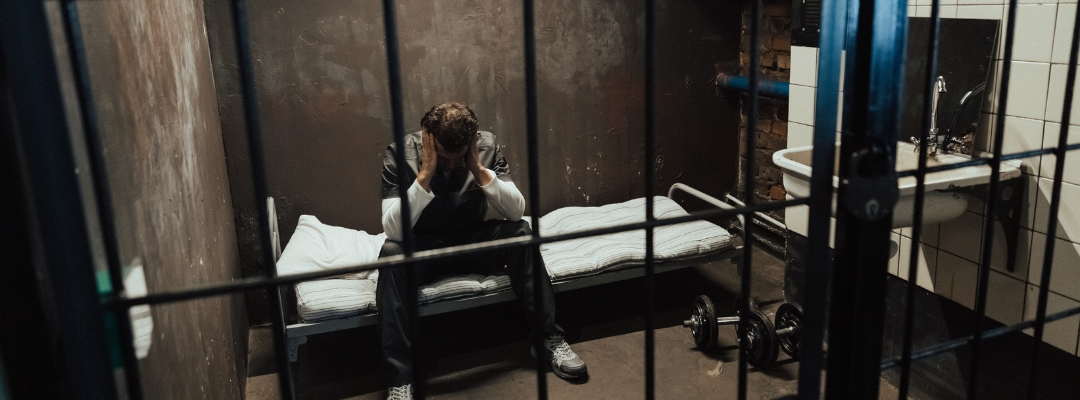 Penalties for Second Degree Assault in Maryland